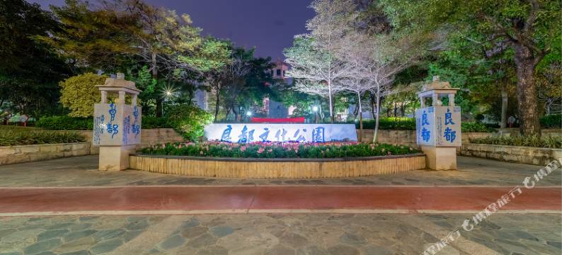 盛凯伦酒店(中山南区万科店)图片