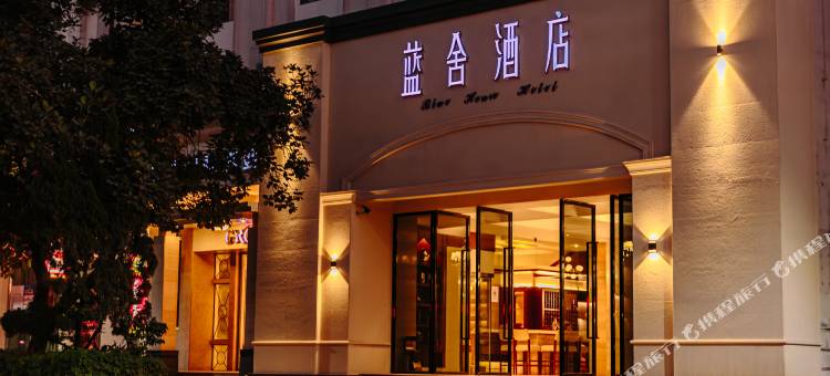 普洱蓝舍酒店(思茅区创基尚城店)图片