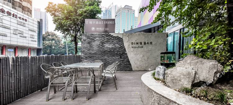 桔子成都春熙路顺城酒店图片