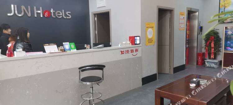 骏怡连锁酒店(太康交通路汽车站店)图片