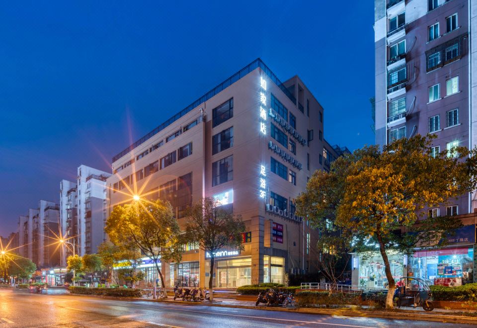 Hotel Overview