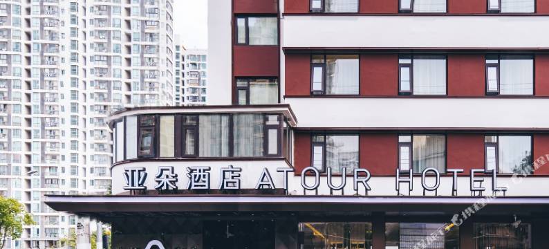 上海静安大宁国际亚朵酒店图片