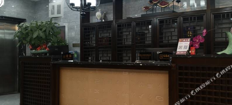 随县楼上楼酒店图片