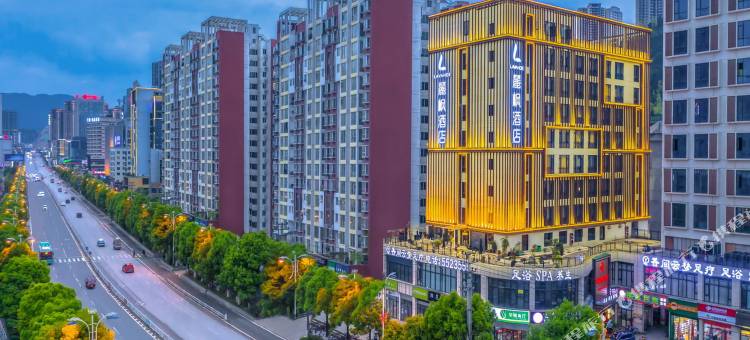 麗枫酒店(铜仁古城金鳞大道店)图片