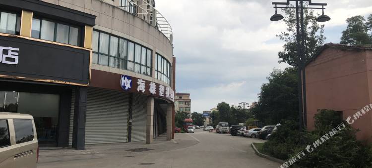 伯利恒连锁酒店(永康古山镇方岩风景区店)图片