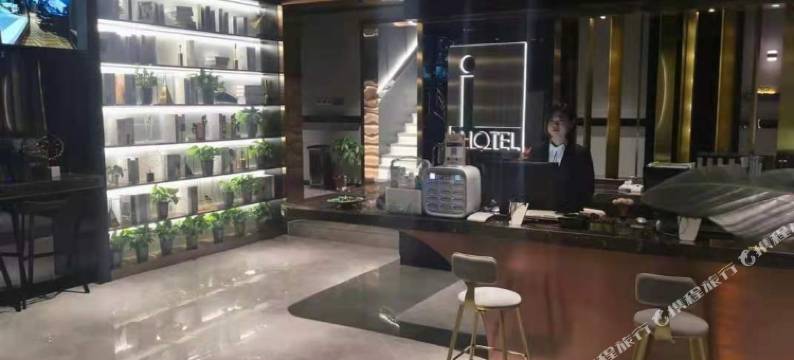 爱电竞酒店(高碑店火车站店)图片