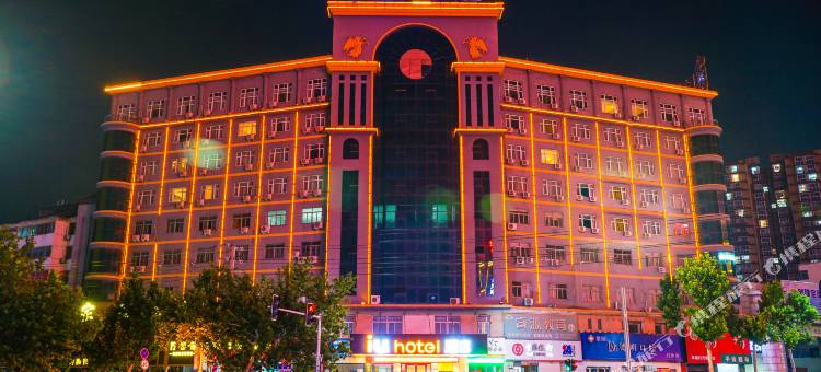 IU酒店(商丘高铁站正弘汇店)图片