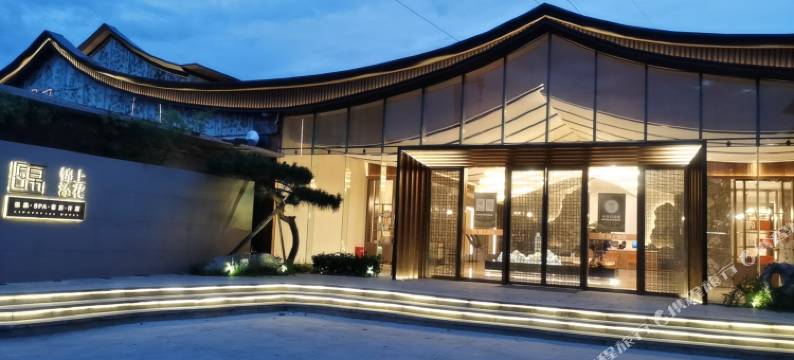 沧州锦上添花假日酒店图片