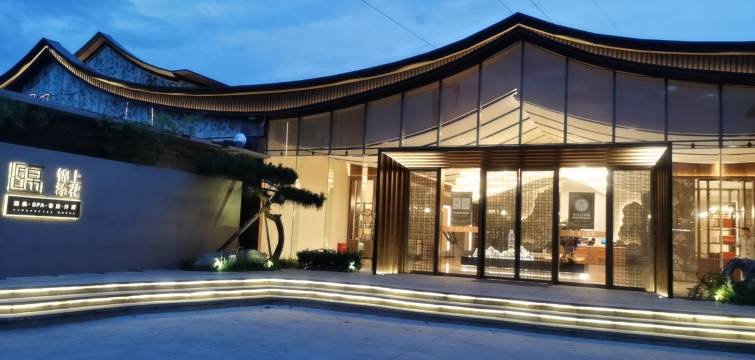 沧州锦上添花假日酒店