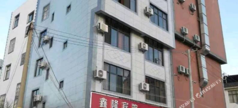 鑫隆宾馆图片