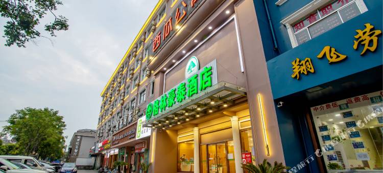 格林豪泰酒店(上海松江松东路店)图片