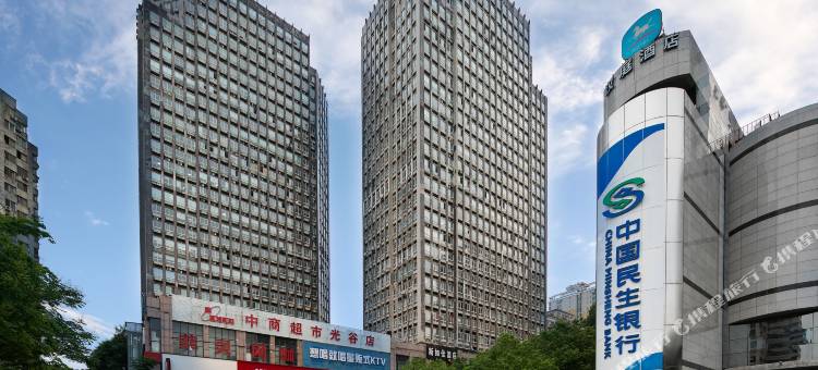 新如佳酒店(华中科技大学店)图片