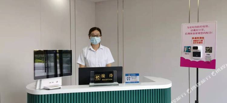 缇香公寓酒店图片