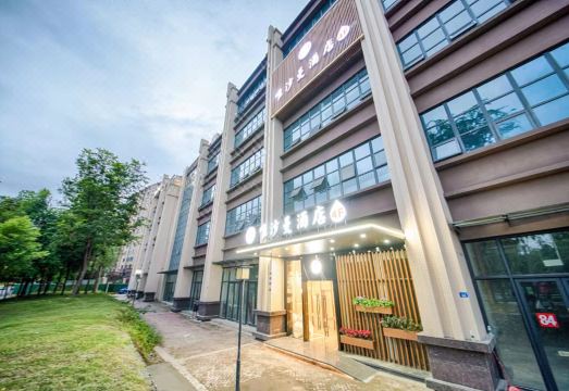 Vshaman hotel(chengdu railway station store) Hotel Overview