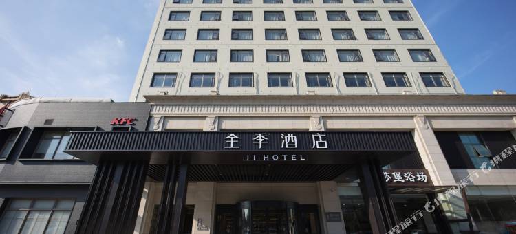 全季酒店(启东吕四港店)图片