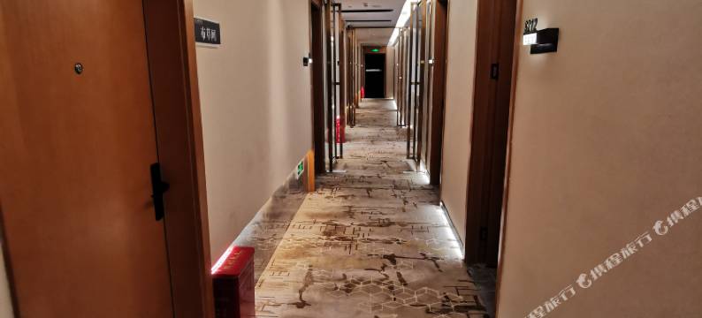 宣汉巴人驿栈酒店图片