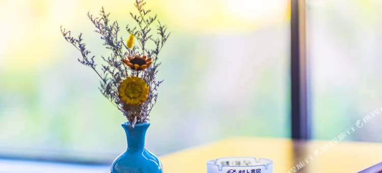 村上春宿(泰宁金湖店)图片