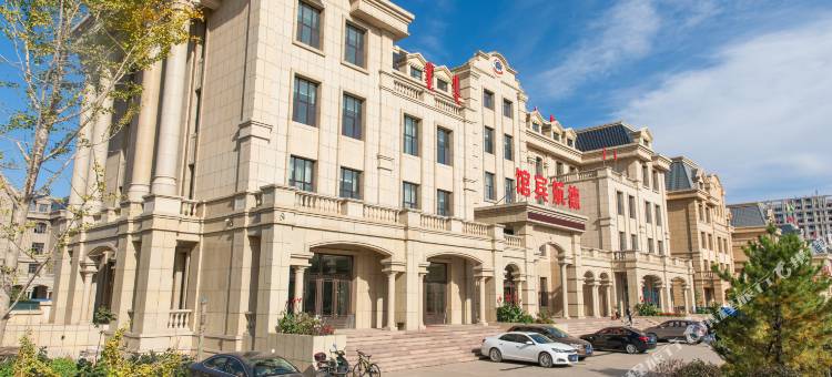 赤峰德航宾馆(玉龙机场店)图片