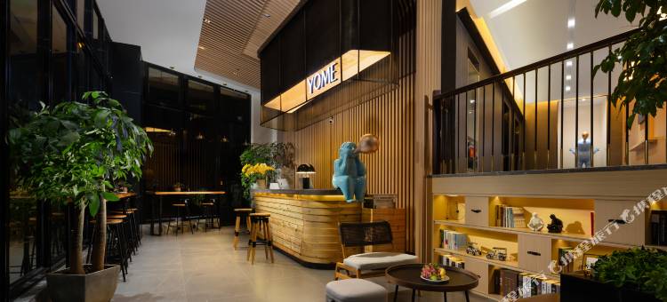 YOME友米酒店(长沙五一广场IFS国金中心店)图片