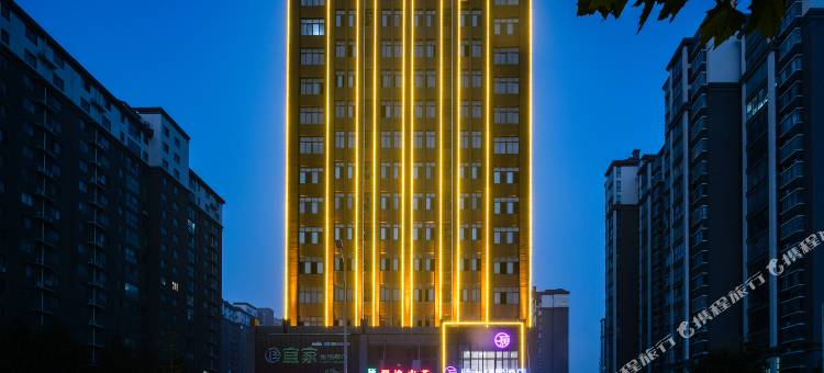 陌上轻居酒店(商丘万达广场店)图片