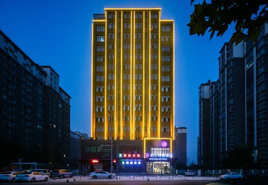 陌上轻居酒店（商丘万达广场日月湖景区店）外景图