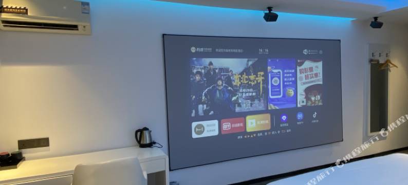 有戏电影酒店图片