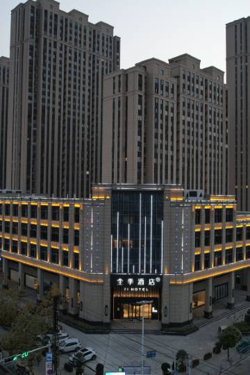 全季酒店(蚌埠火车站店)图片