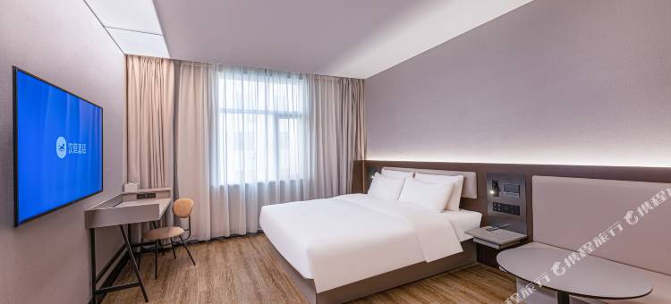 汉庭酒店(连云港新浦公园盐河巷店)图片