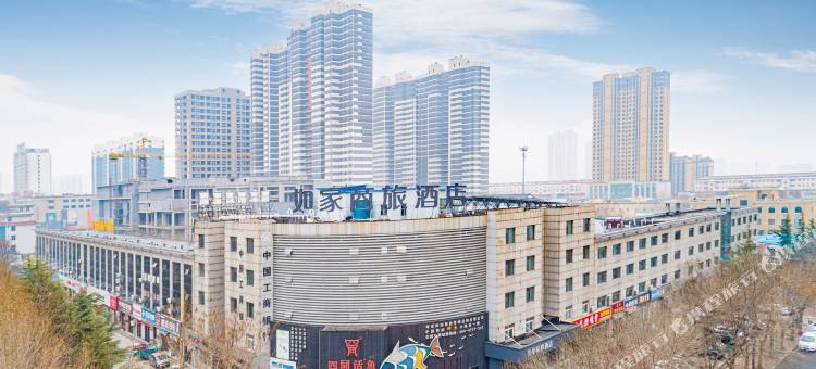 如家商旅酒店(寿光圣城街万达广场店)图片