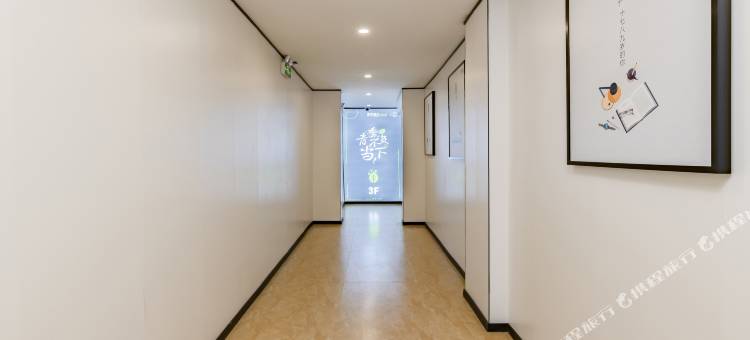 青季酒店MINI(交三桥地铁站昆明老街店)图片