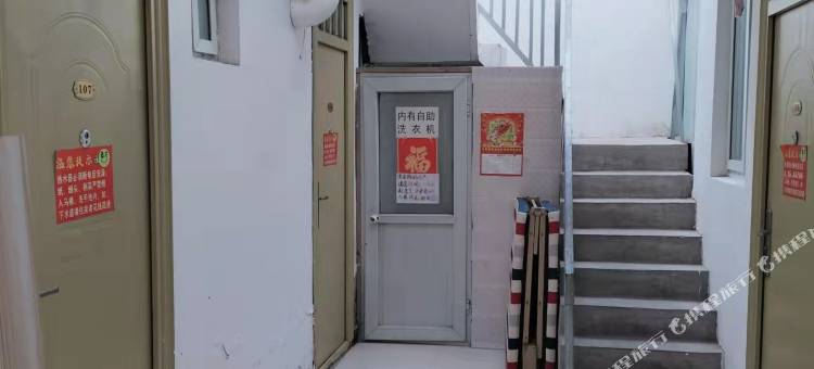 北京旺旺公寓图片