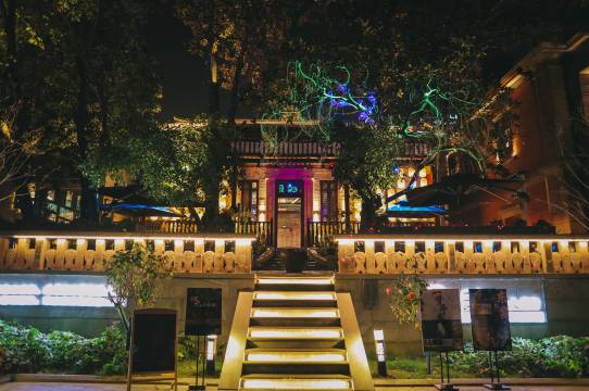 武汉雅阁欢聚酒店(黄鹤楼昙华林店)图片