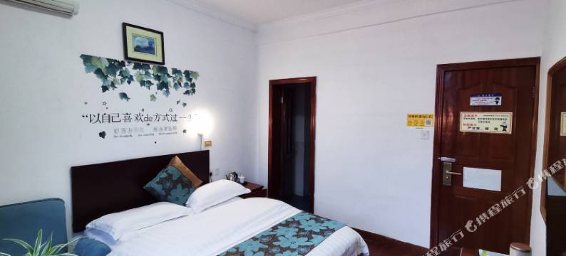 秭归梦栖涵舍民宿图片