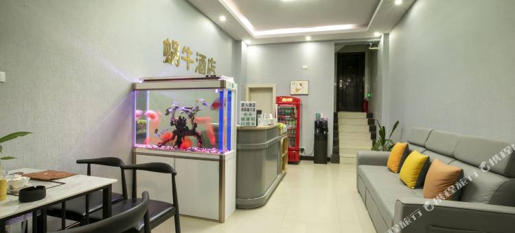 祥云蜗牛快捷酒店图片