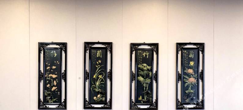 新华宾馆(衡阳石鼓书院店)图片