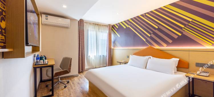 IU酒店(兰州高铁站土门墩地铁站店)图片