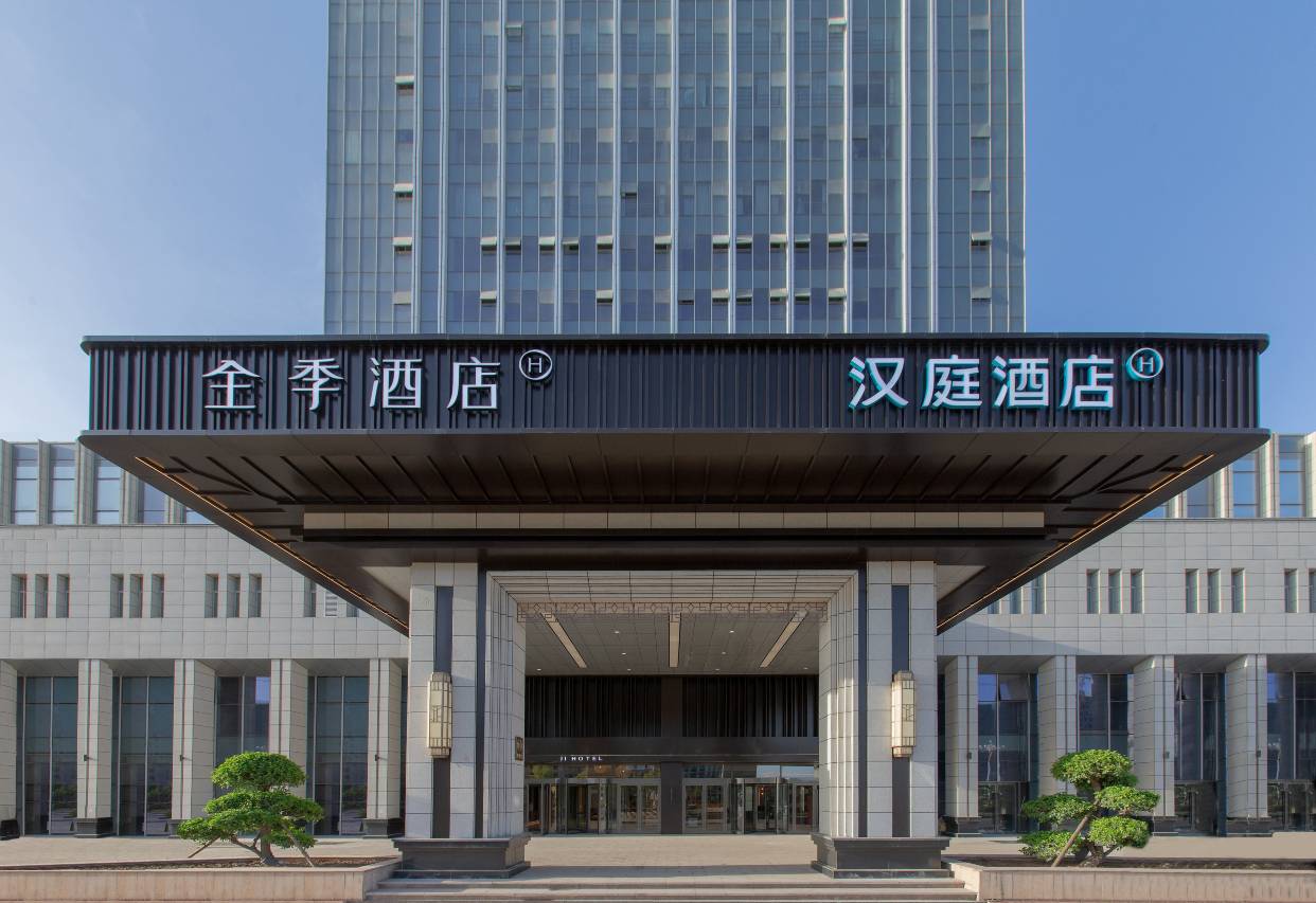 全季酒店(喀什东城百合苑商业步行街店)图片