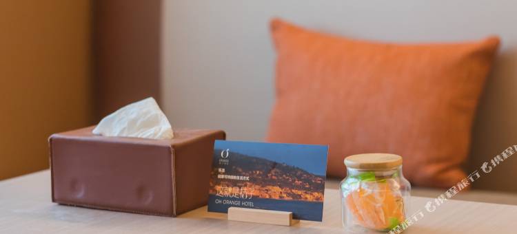 桔子酒店(义乌国际商贸城店)图片