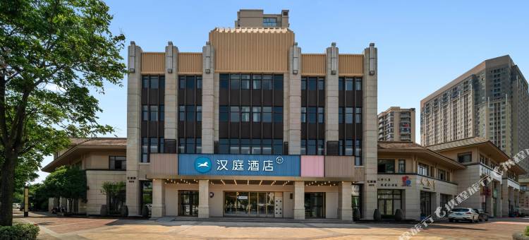 汉庭酒店(杭州桐庐东站江南镇店)图片