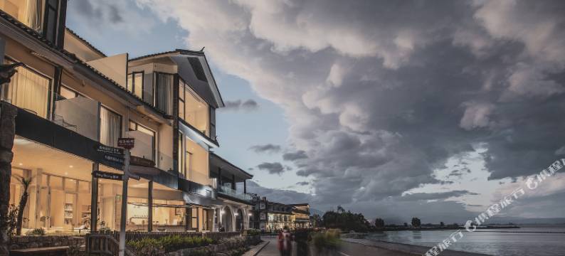 大理洱海娜里海景度假民宿(洱海S湾中心店)图片