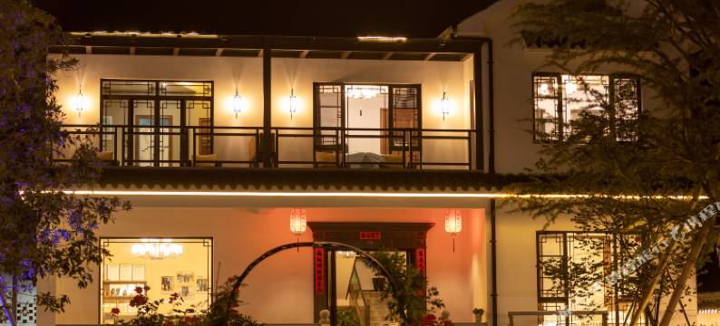 莫干山鱼花小驻民宿图片