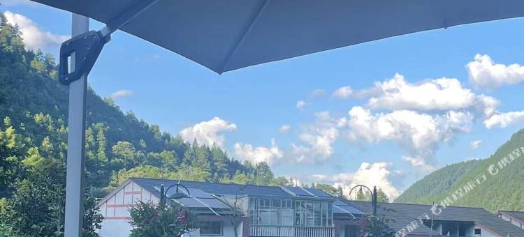 三清山正委民墅山庄图片