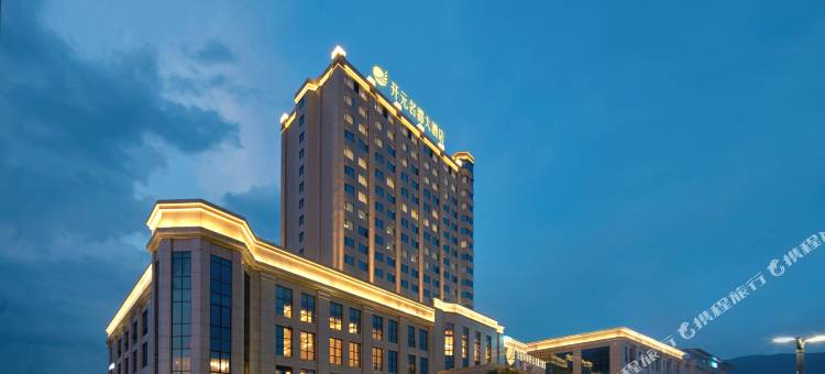 天台泰和开元名都大酒店图片