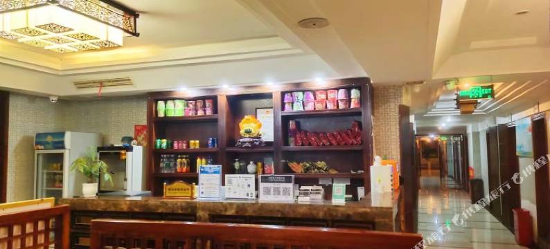 石柱皇桥客栈图片