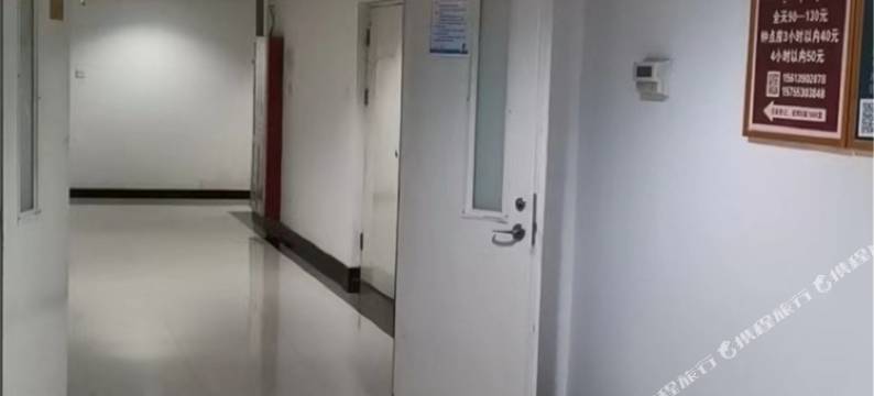 邢台天一城温馨日租公寓图片