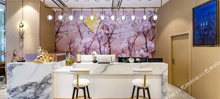 白玉兰酒店(连云港盐河巷步行街店)图片