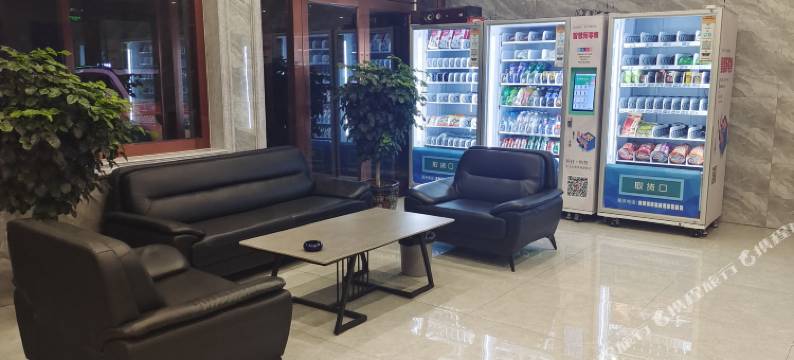 榆林恒泰精品酒店图片