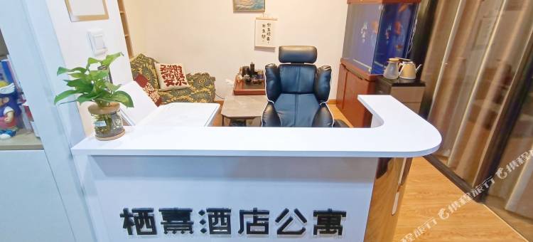 青岛栖熹酒店公寓(山东路CBD万达店)图片