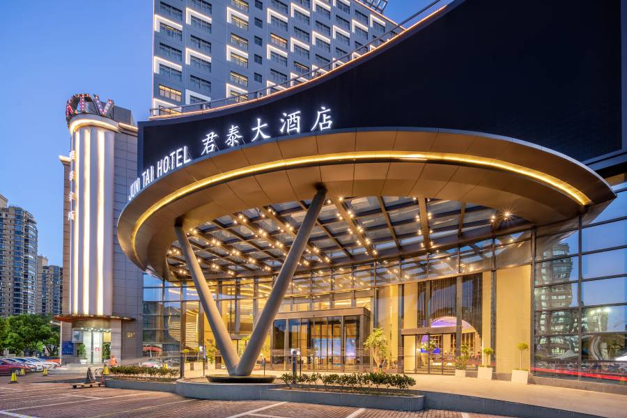 臨海新君泰大酒店