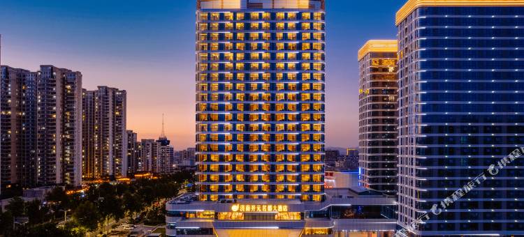 济南开元名都大酒店图片